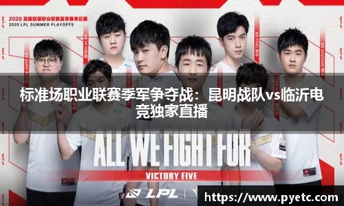 牛竞技平台