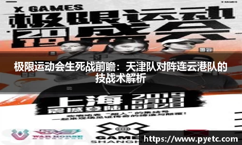牛竞技平台