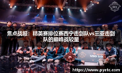 牛竞技APP
