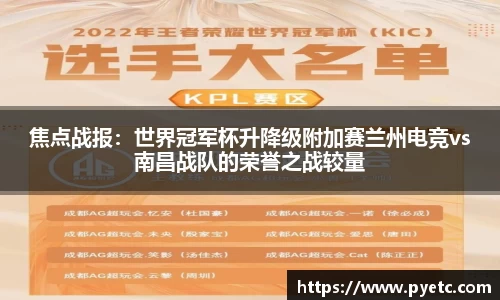 牛竞技官方网站