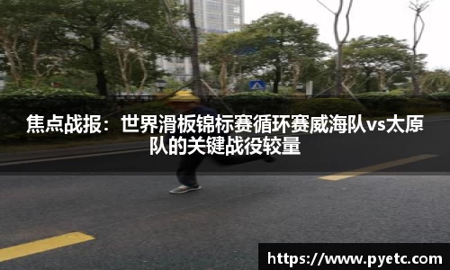 牛竞技APP