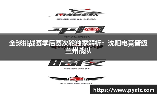 Featured Image