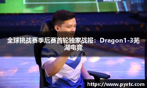 牛竞技平台