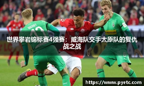 牛竞技官方网站