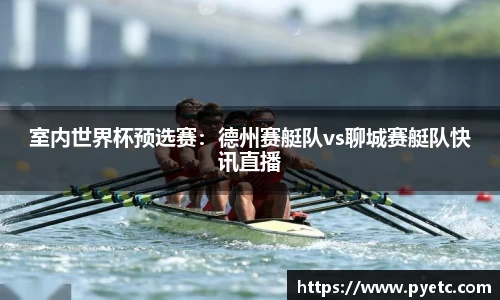 牛竞技APP