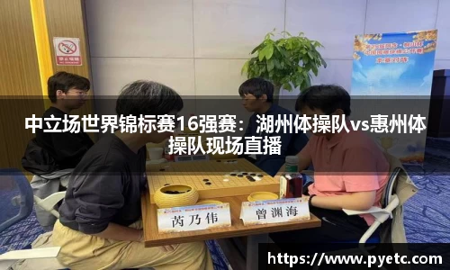 牛竞技APP