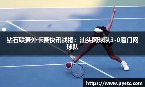 牛竞技官方网站