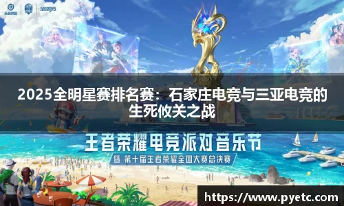 牛竞技APP