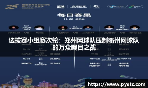 牛竞技登录入口