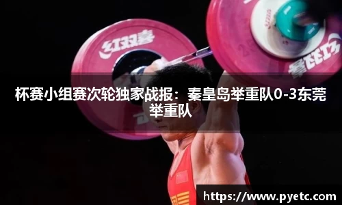 牛竞技官方网站