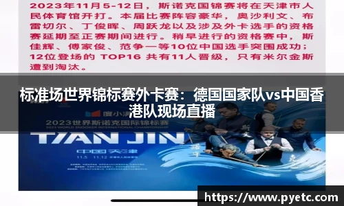 牛竞技登录入口