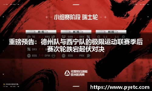 牛竞技平台