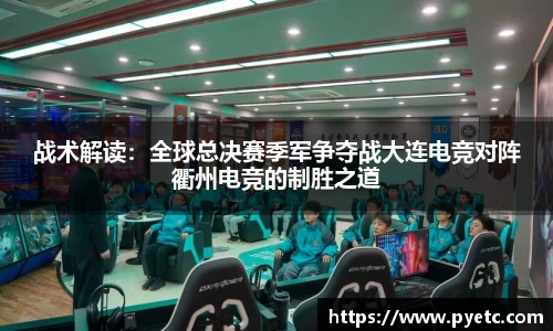 牛竞技APP