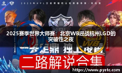 牛竞技登录入口