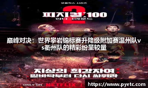 牛竞技平台