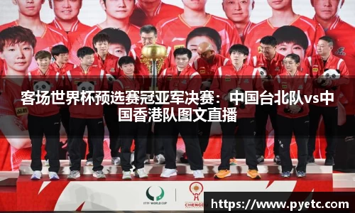 牛竞技平台