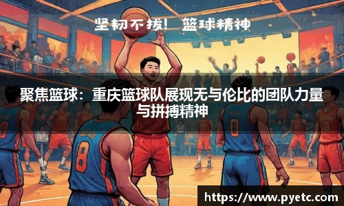 牛竞技APP