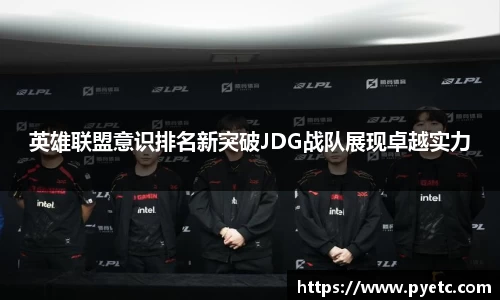 牛竞技APP