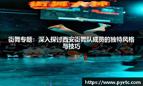 牛竞技官方网站