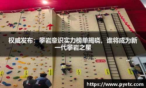 牛竞技平台