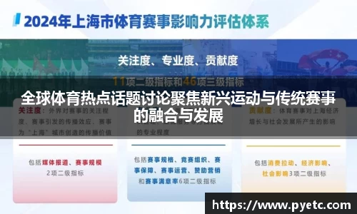 牛竞技APP