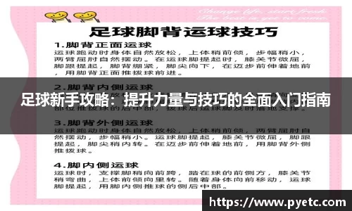 牛竞技登录入口