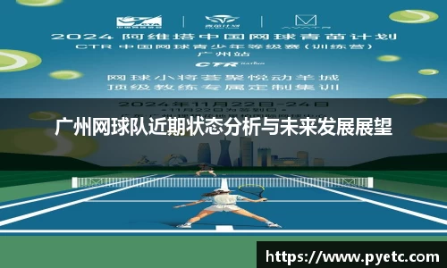 牛竞技APP