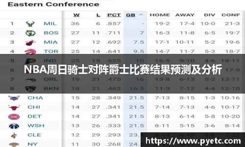 牛竞技官方网站
