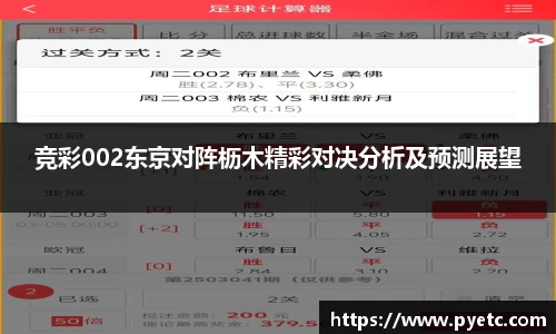 牛竞技APP