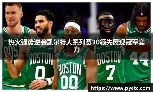牛竞技平台