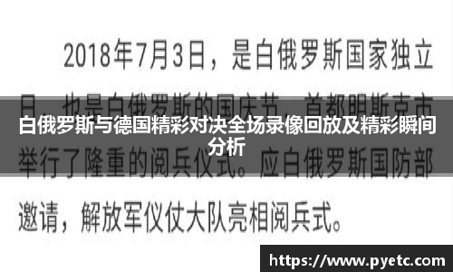 牛竞技APP
