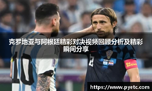 牛竞技APP