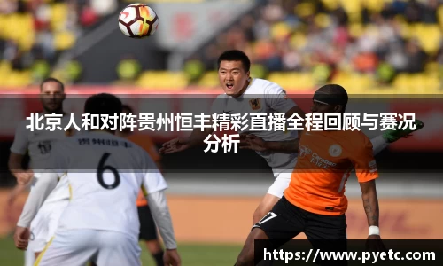 牛竞技官方网站