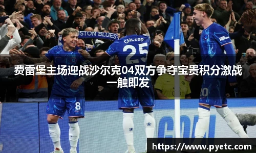 牛竞技平台