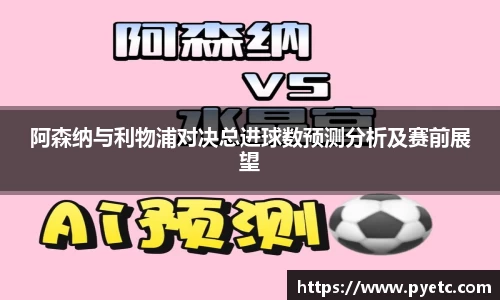 好博(中国)体育
