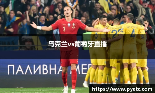 好博体育