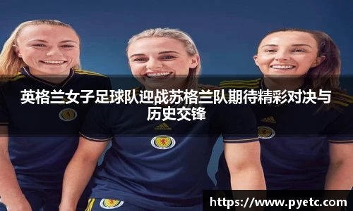 好博(中国)体育